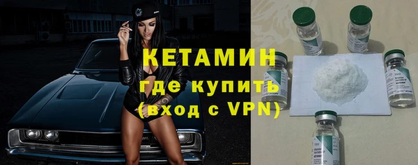 прущие грибы Белоозёрский