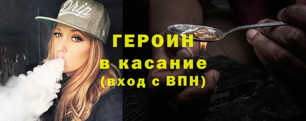 прущие грибы Белоозёрский