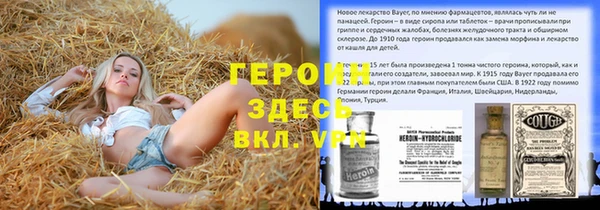 соль ск Беломорск