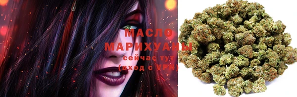 прущие грибы Белоозёрский
