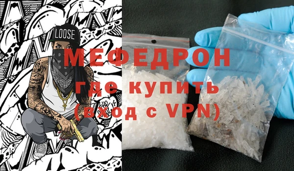 соль ск Беломорск