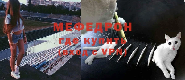 прущие грибы Белоозёрский
