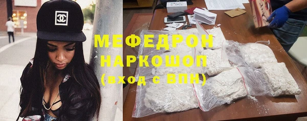 прущие грибы Белоозёрский