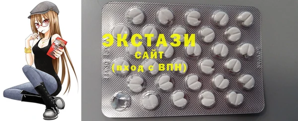 прущие грибы Белоозёрский