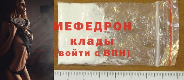 прущие грибы Белоозёрский