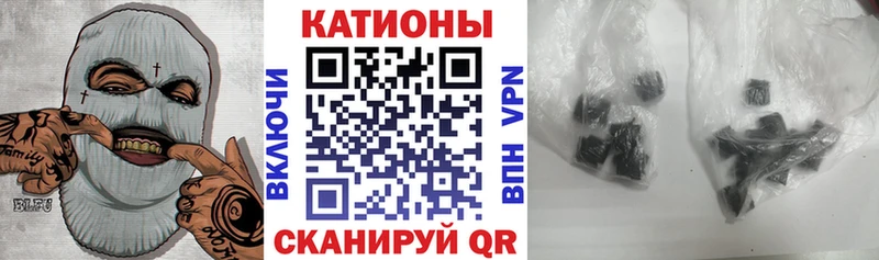МЯУ-МЯУ mephedrone Купить где Балахна